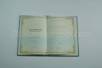 Удостоверение о повышении квалификации 2013-2025  Удостоверение о повышении квалификации 2013-2025